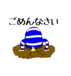 トニーは友達（個別スタンプ：19）