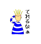 トニーは友達（個別スタンプ：24）