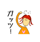トニーは友達（個別スタンプ：25）
