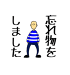 トニーは友達（個別スタンプ：39）