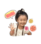 こと2017（個別スタンプ：1）