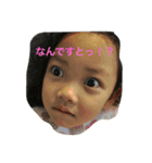 mysweeeetbaby（個別スタンプ：4）