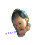 mysweeeetbaby（個別スタンプ：7）