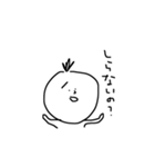 kimazui（個別スタンプ：1）