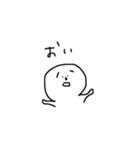 kimazui（個別スタンプ：3）