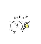kimazui（個別スタンプ：4）