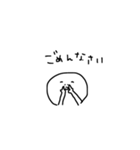 kimazui（個別スタンプ：5）
