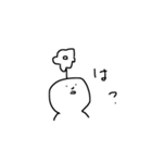 kimazui（個別スタンプ：6）