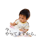 不機嫌なトーアちゃん（個別スタンプ：7）