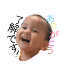 せいちゃんの使いやすい日常スタンプ(追加)（個別スタンプ：1）