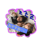 せいちゃんの使いやすい日常スタンプ(追加)（個別スタンプ：4）