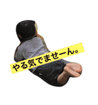 せいちゃんの使いやすい日常スタンプ(追加)（個別スタンプ：9）