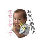 せいちゃんの使いやすい日常スタンプ(追加)（個別スタンプ：13）