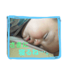 せいちゃんの使いやすい日常スタンプ(追加)（個別スタンプ：16）