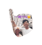 まつばーら（個別スタンプ：1）