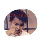 まつばーら（個別スタンプ：4）