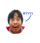 i am Tong, Here Tong（個別スタンプ：3）