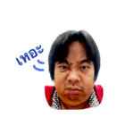 i am Tong, Here Tong（個別スタンプ：4）
