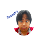 i am Tong, Here Tong（個別スタンプ：8）