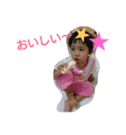 ここな★ひなた（個別スタンプ：1）
