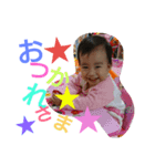 ここな★ひなた（個別スタンプ：4）