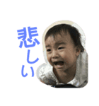 ここな★ひなた（個別スタンプ：6）
