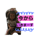 ここな★ひなた（個別スタンプ：7）