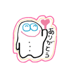 ムチムチオくん2（個別スタンプ：1）