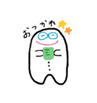 ムチムチオくん2（個別スタンプ：2）