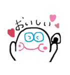 ムチムチオくん2（個別スタンプ：3）