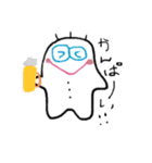 ムチムチオくん2（個別スタンプ：5）