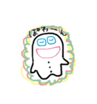 ムチムチオくん2（個別スタンプ：7）