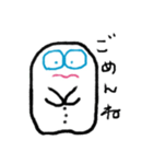 ムチムチオくん2（個別スタンプ：8）
