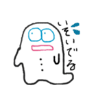 ムチムチオくん2（個別スタンプ：16）