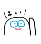 ムチムチオくん2（個別スタンプ：19）
