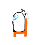 ムチムチオくん2（個別スタンプ：21）