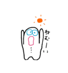 ムチムチオくん2（個別スタンプ：24）