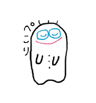 ムチムチオくん2（個別スタンプ：28）