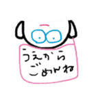ムチムチオくん2（個別スタンプ：29）