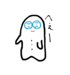 ムチムチオくん2（個別スタンプ：31）