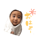 ひなたくーん（個別スタンプ：1）