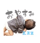 ひなたくーん（個別スタンプ：2）