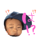 ひなたくーん（個別スタンプ：9）