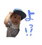 ひなたくーん（個別スタンプ：15）