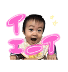 ひなたくーん（個別スタンプ：16）