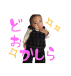 ひなたくーん（個別スタンプ：18）