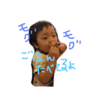 太陽くんスタンプ88（個別スタンプ：8）
