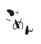 文字だけですいません。でもなんか使えそう（個別スタンプ：5）