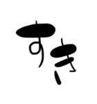 文字だけですいません。でもなんか使えそう（個別スタンプ：6）