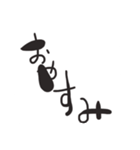文字だけですいません。でもなんか使えそう（個別スタンプ：14）